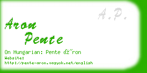 aron pente business card